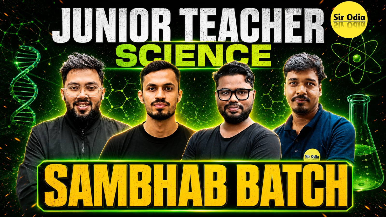 Junior Teacher(JT) (ସମ୍ଭବ ବ୍ୟାଚ୍) : PAPER- II (SCIENCE)