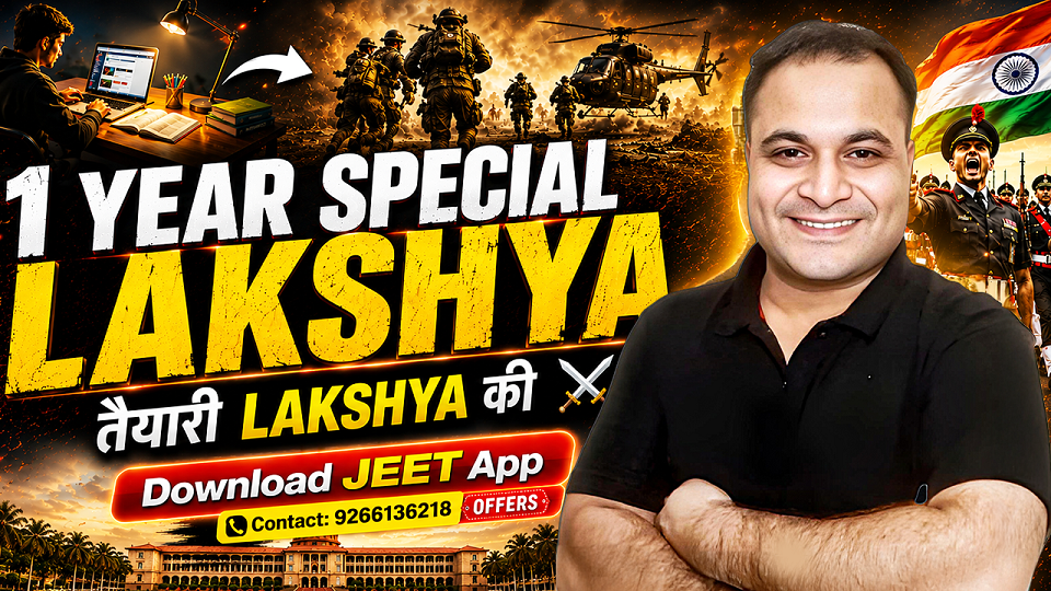Lakshay Batch ( 1 Year) Till 2027