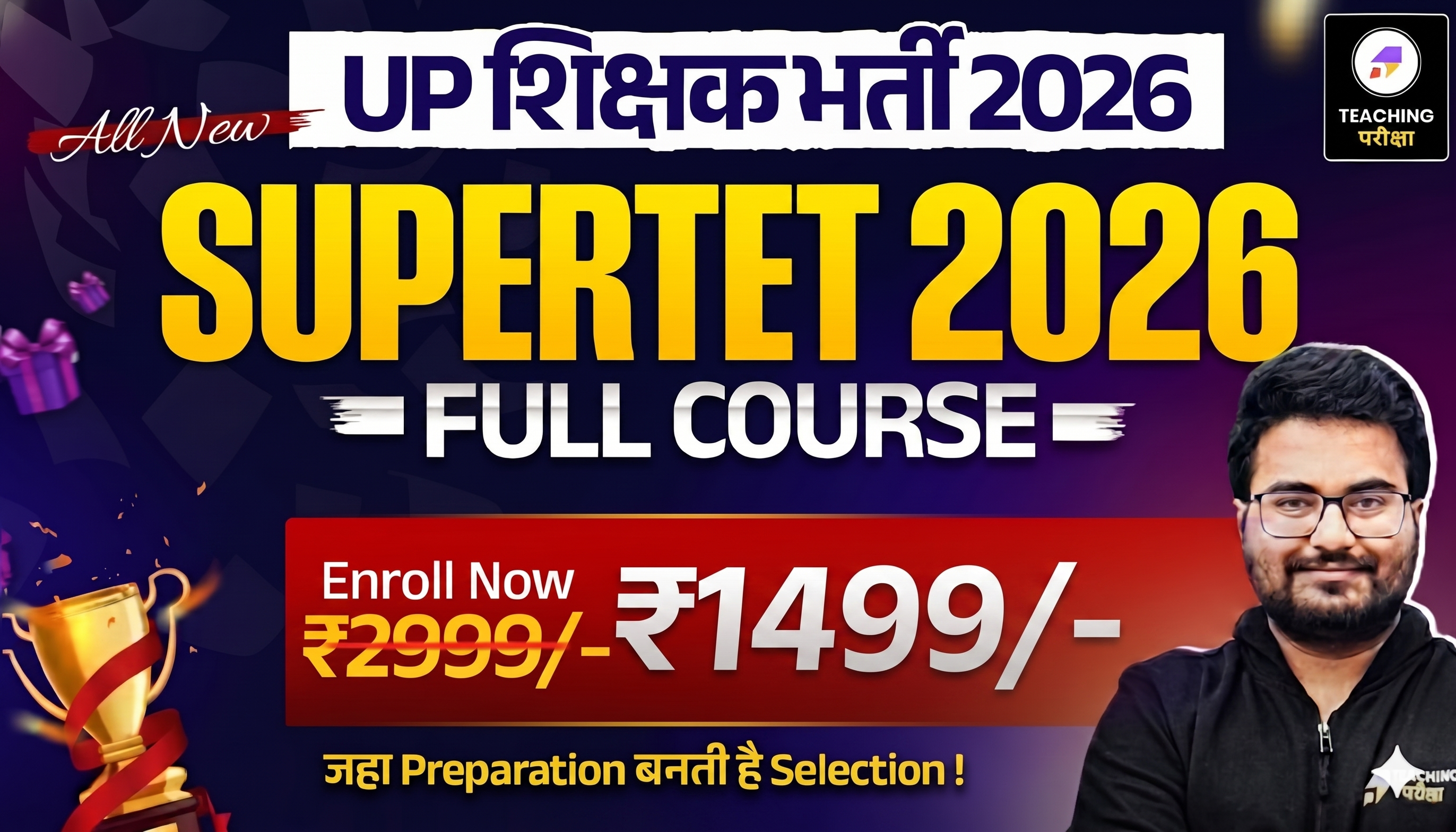 SUPERTET PRT with Advanced AI Power