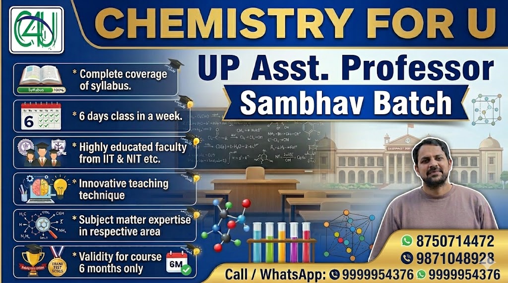 SAMBHAV BATCH (UP ASSISTANT)