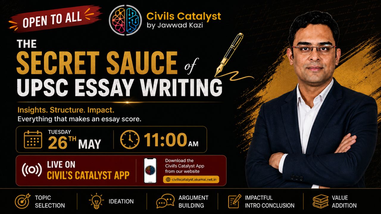 Secret Sauce of Essay Writing - Free Session