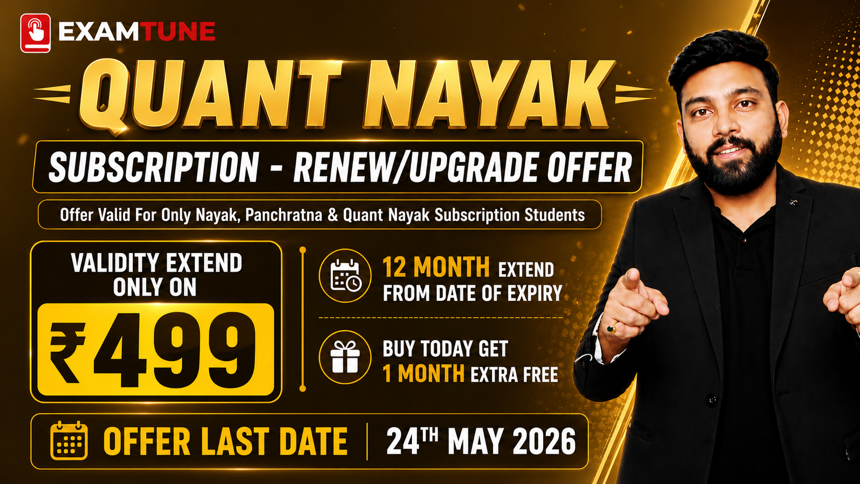 Upgrade Your Package to Quant Nayak Subscription (Old Student)