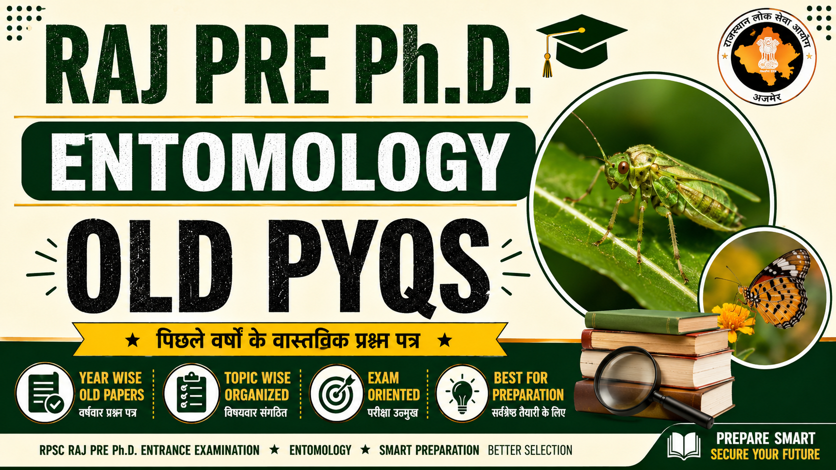 Raj pre PhD Ento PYQs