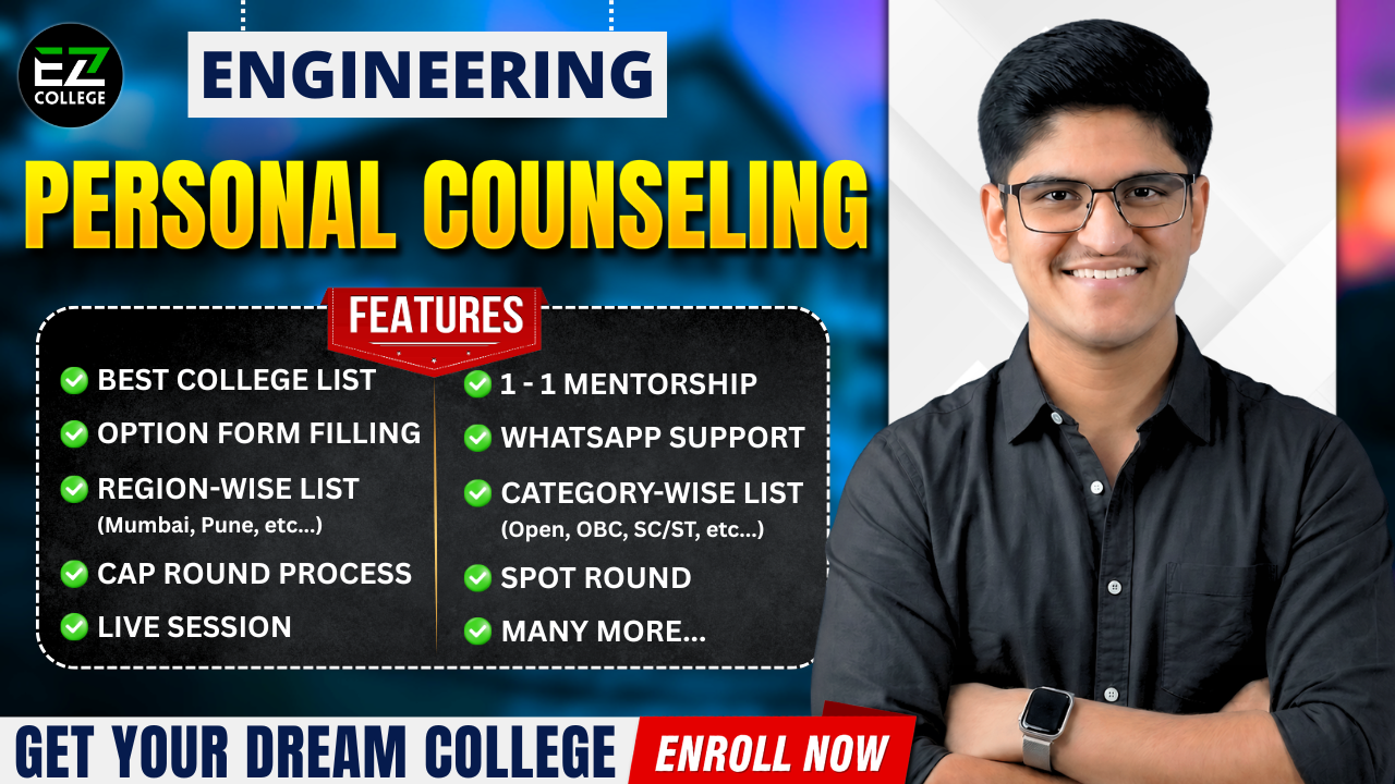 Engineering Counseling Batch