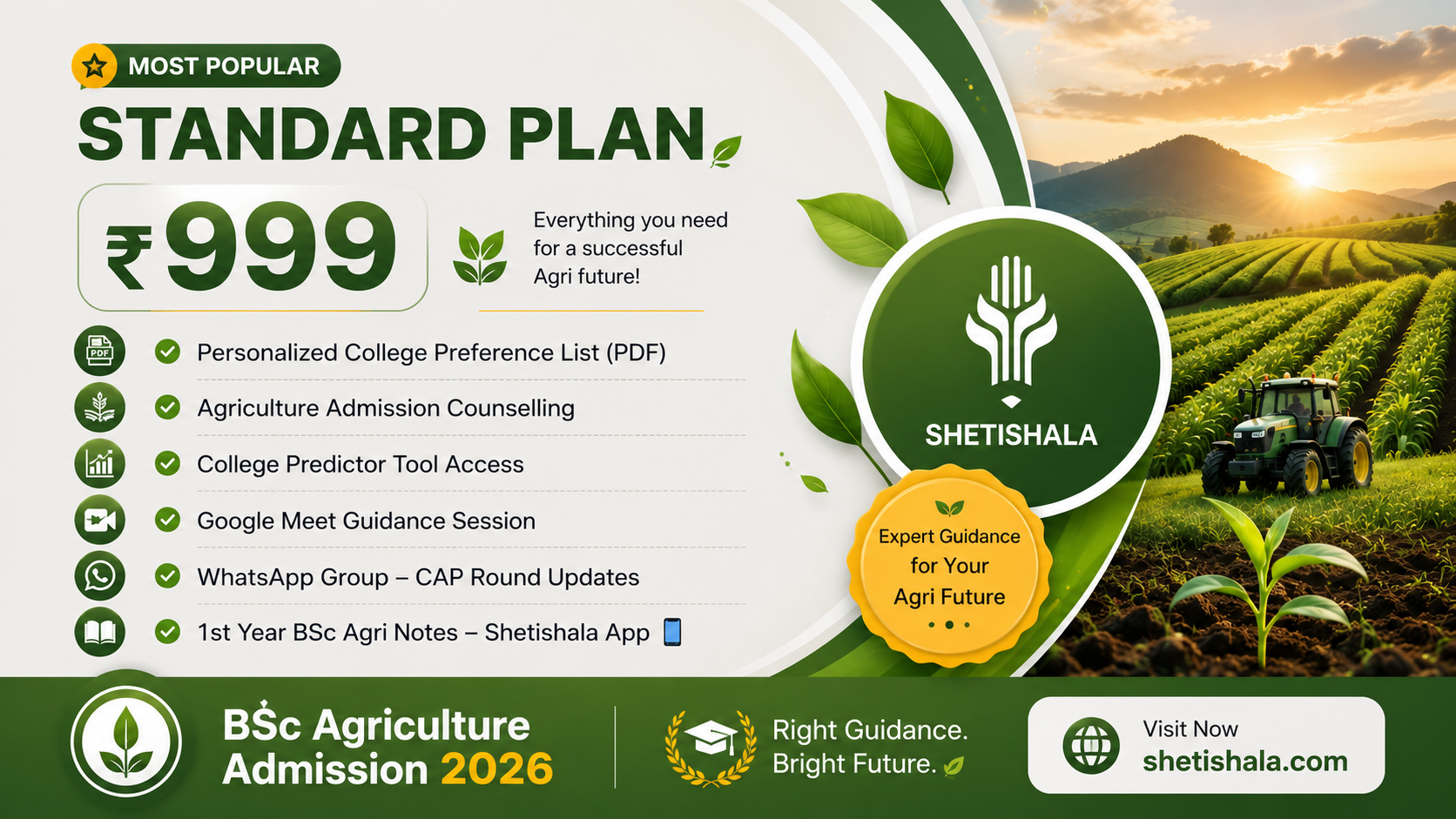 Shetishala – Preference List + College Predictor + Google Meet (Standard Pack)