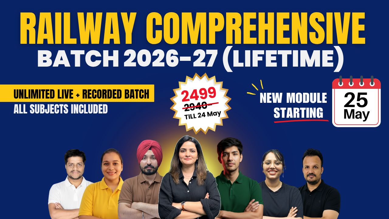 Railway Comprehensive Batch 2026-27 (LIFETIME)