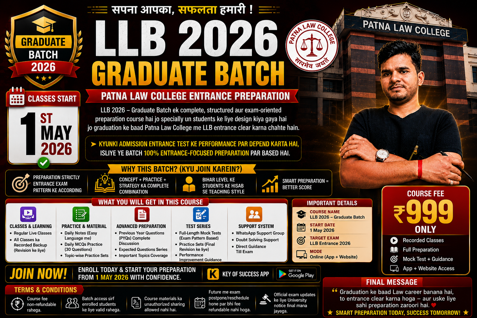 LLB 2026 – Graduate Success Batch