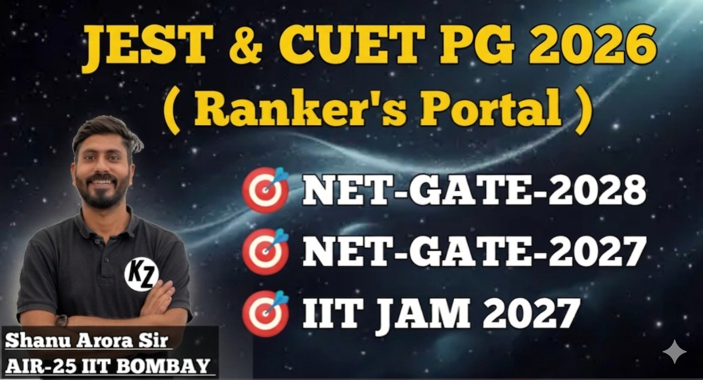 2026 Ranker's Portal