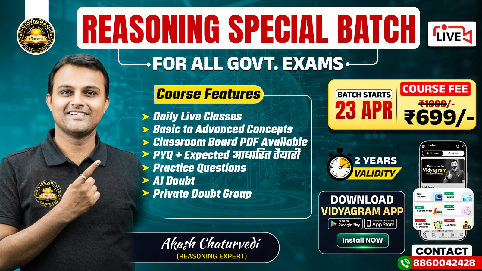 🧠 REASONING SPECIAL BATCH By Akash Chaturvedi Sir 🎯