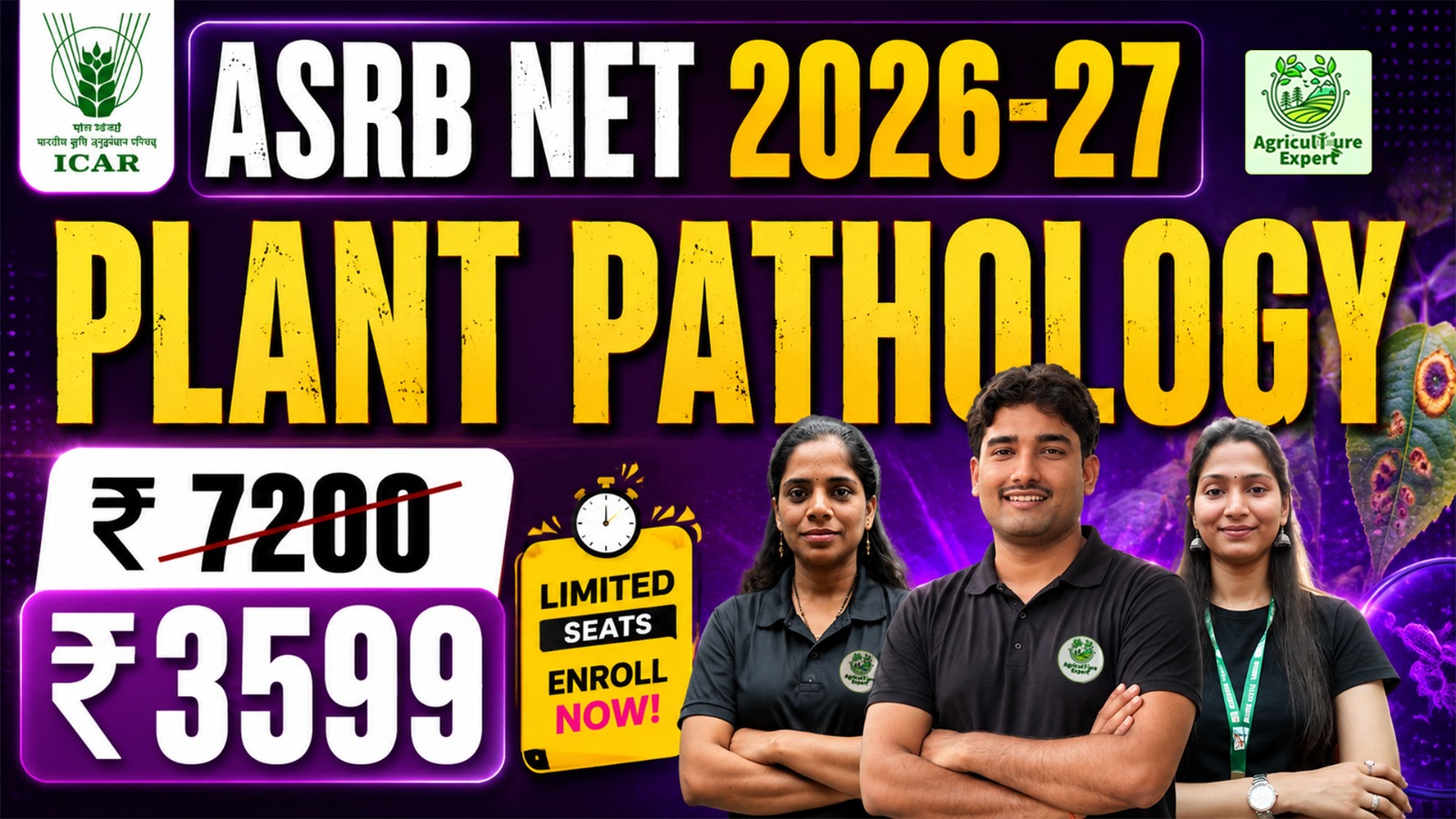 Plant Pathology ASRB NET SMS STO 2026-27 Batch 