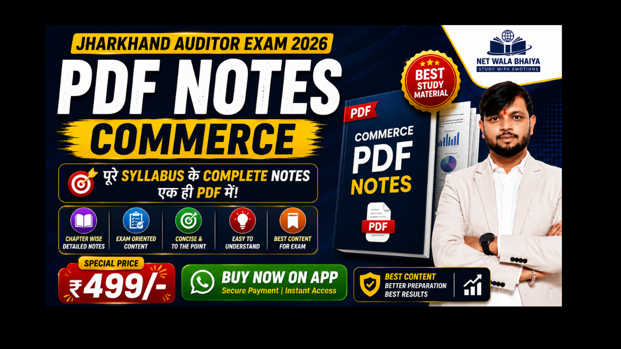 JHARKHAND AUDITOR EXAM 2026 PDF NOTES