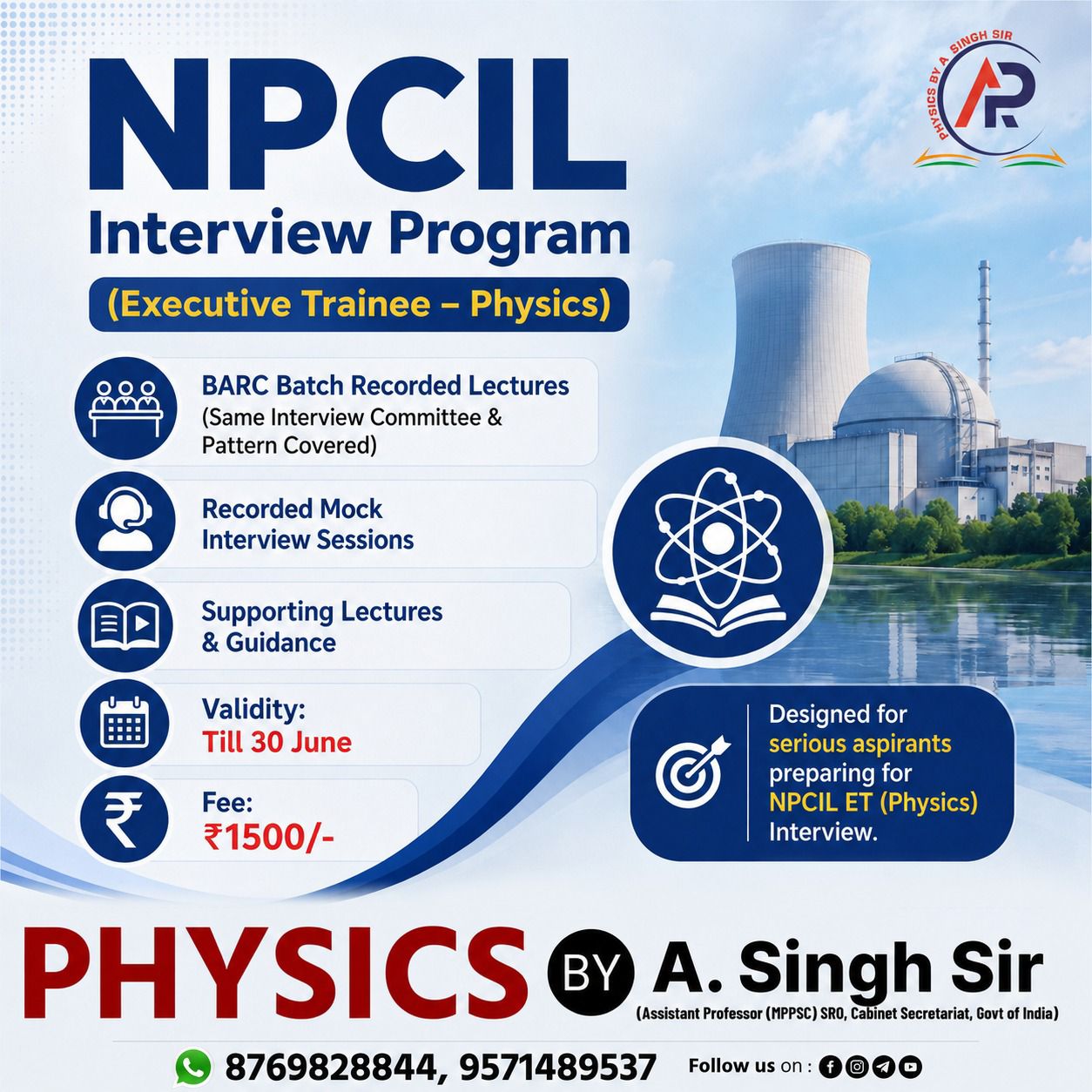 NPCIL (Interview)
