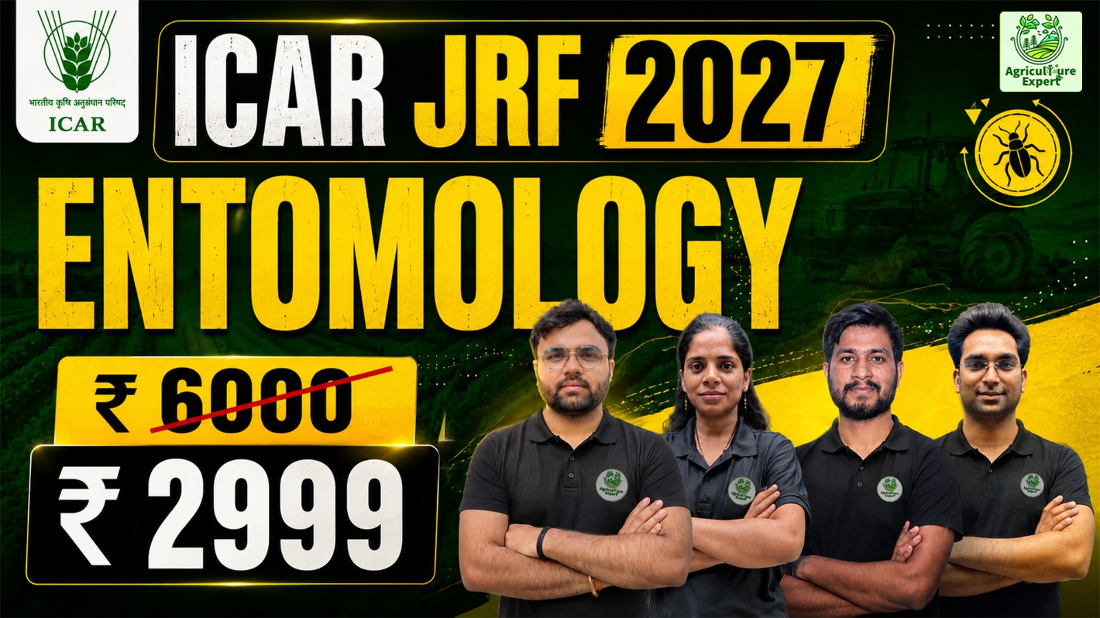 ENTOMOLOGY ICAR JRF Live Batch 2027