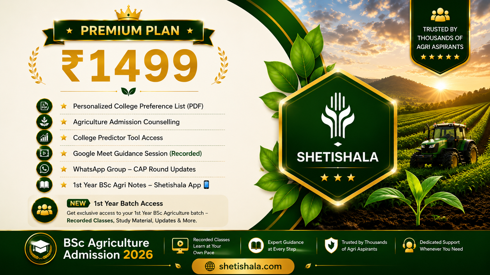 Shetishala – All-in-One Premium Pack (Counselling + Courses + Google Meet)