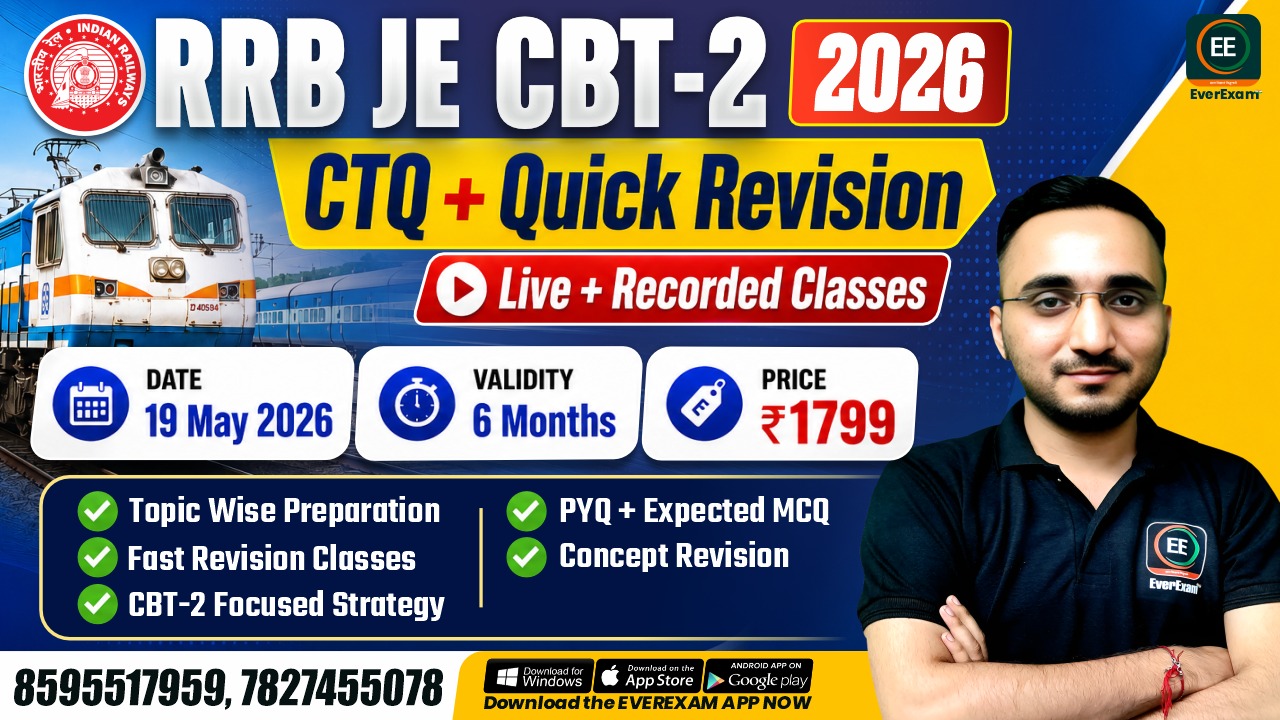 RRB JE CBT-2 (2026) Revision+Question practice batch
