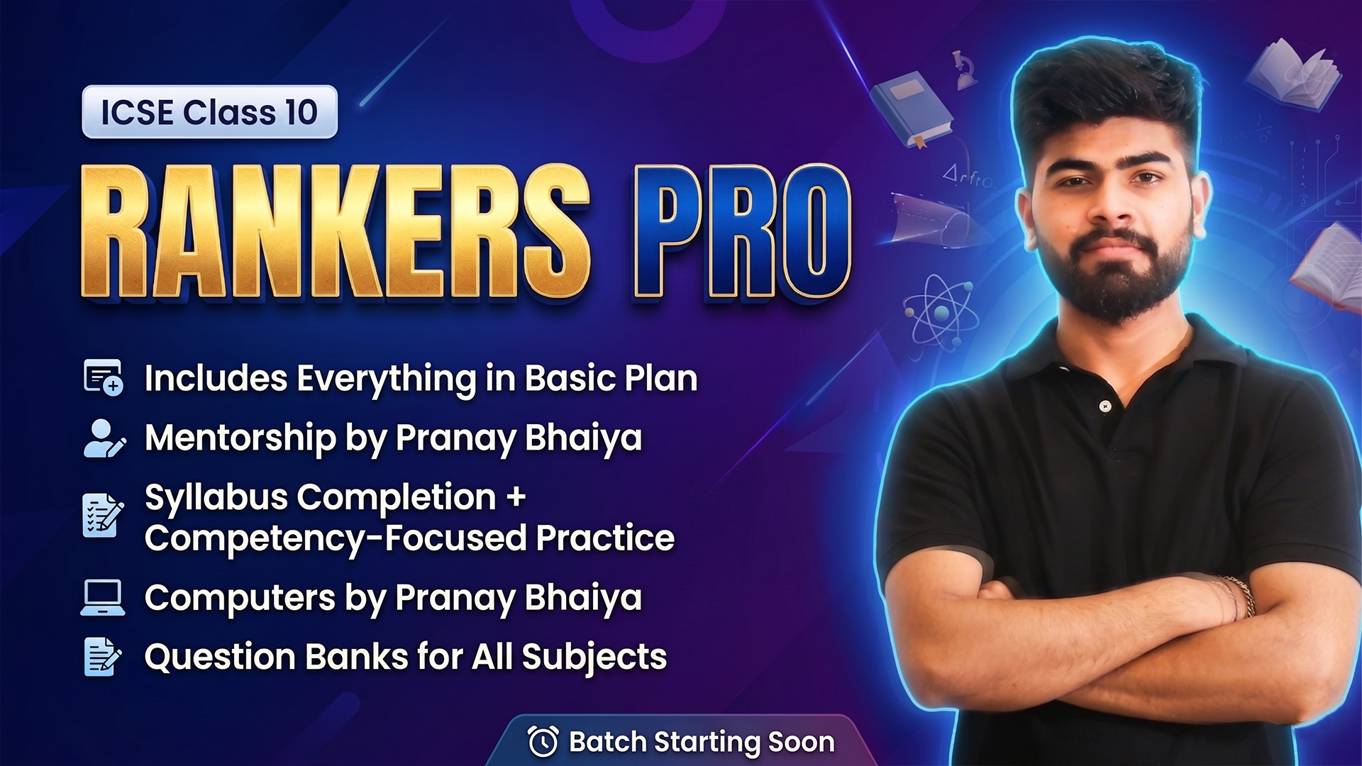 Rankers Pro 