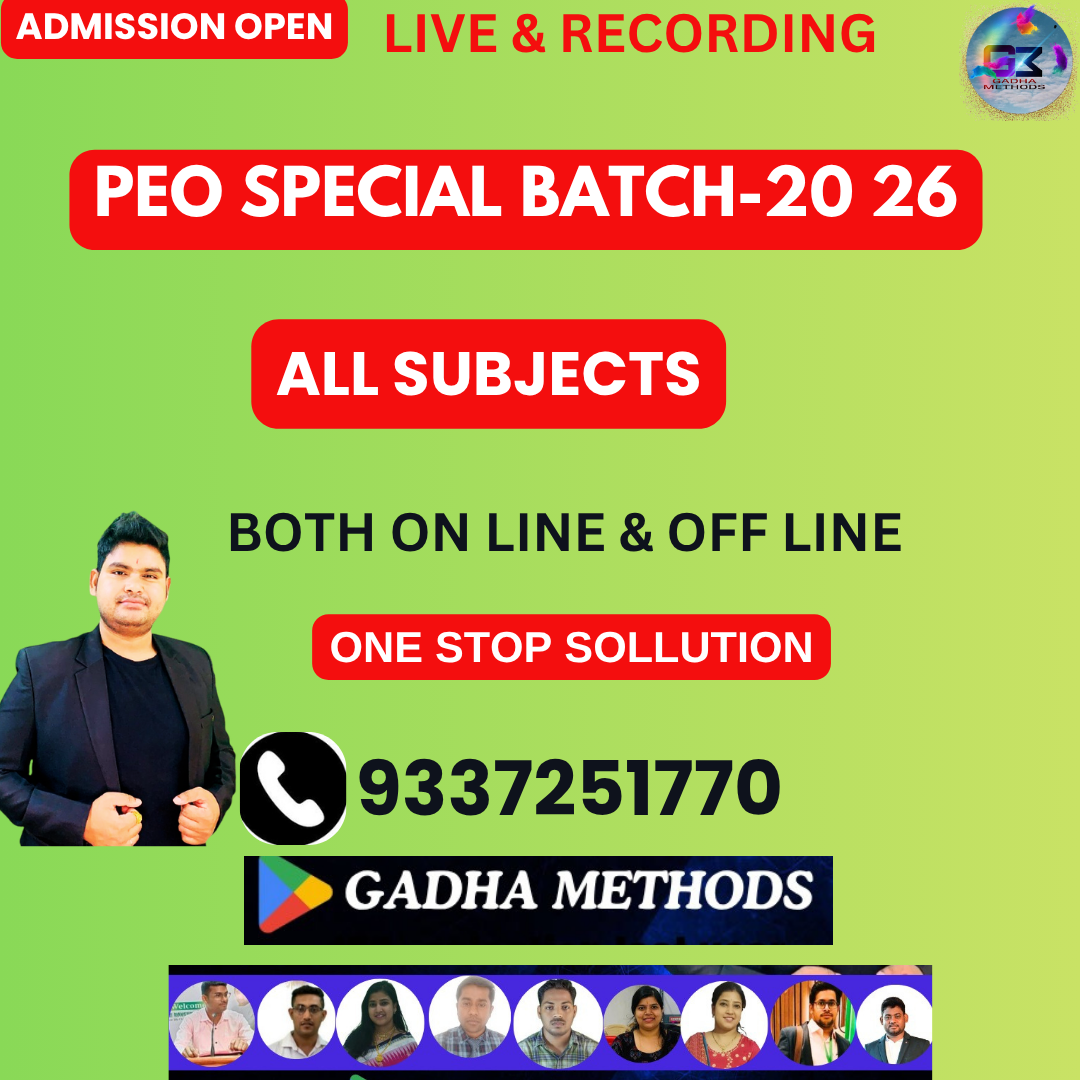 PEO SPECIAL FOUNDATION BATCH