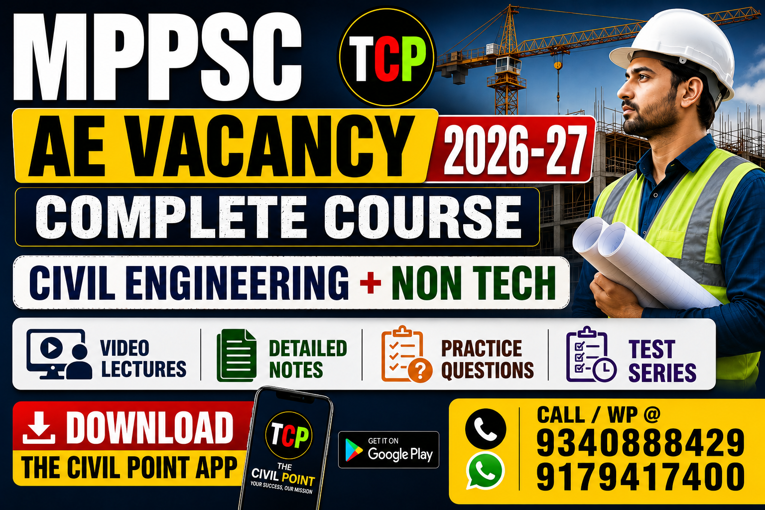 MPPSC AE VACANCY 2026 - 27 | Complete Course | Civil Engineering + Non Technical