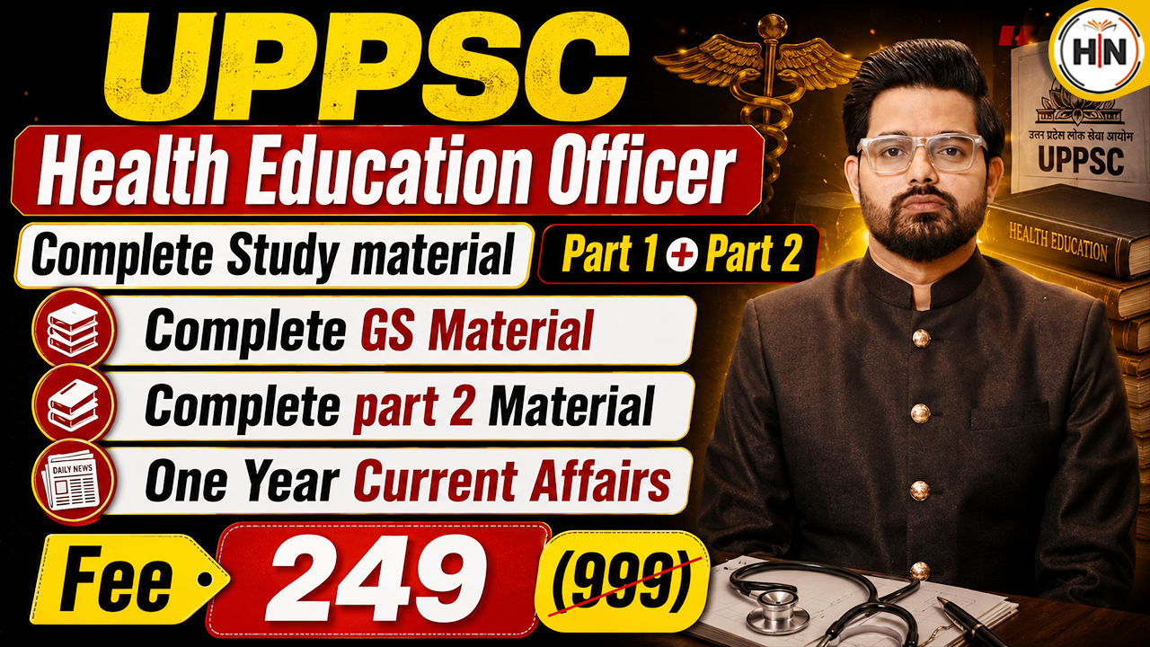 Health education officer STUDY MATERIAL (part 1+2)