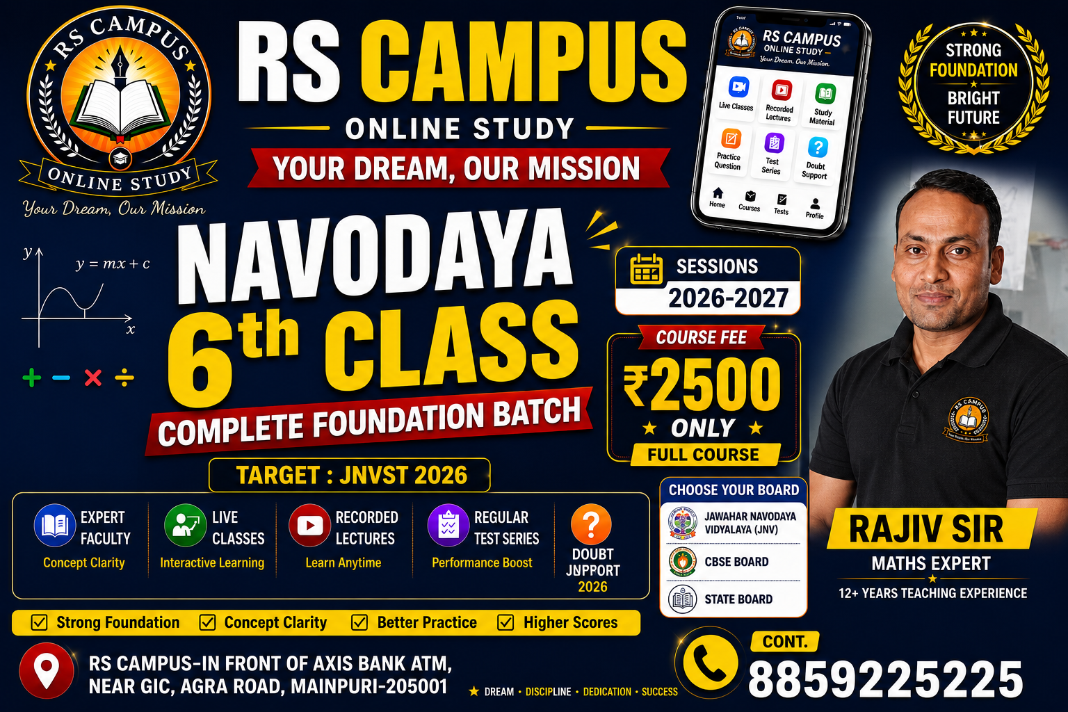 6Th class Navodaya Batch