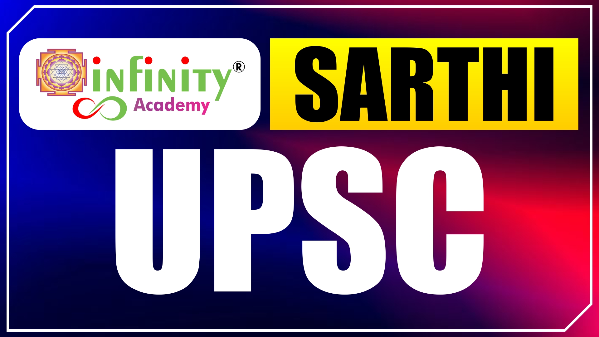 SARTHI UPSC BATCH 2026