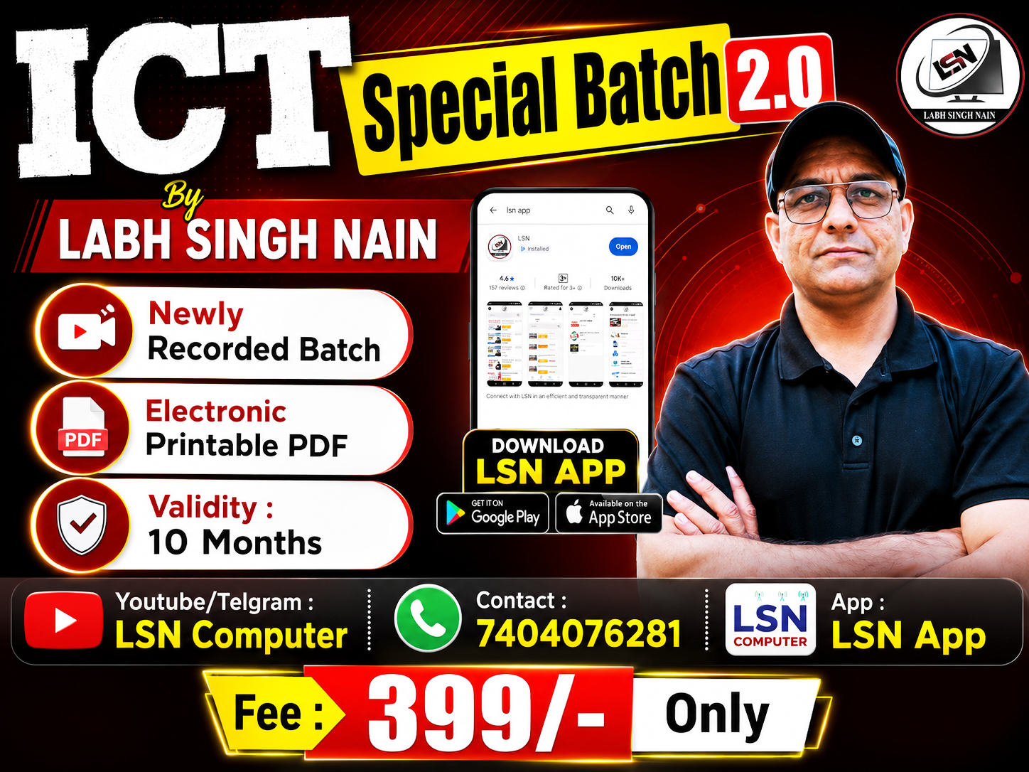 ICT Special Batch 2.0