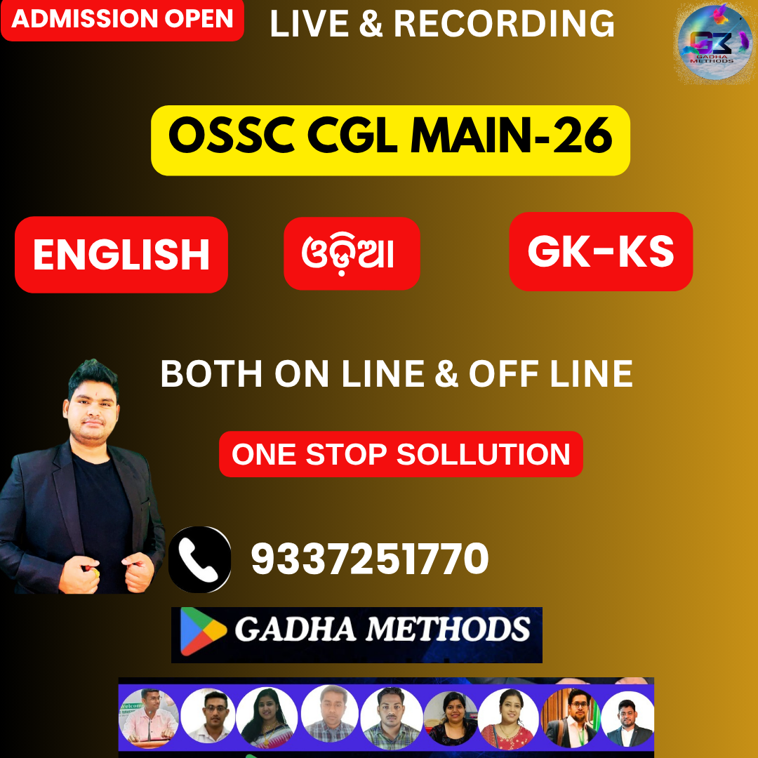 ନୂଆ OSSC CGL MAIN 2026 BATCH LIVE 