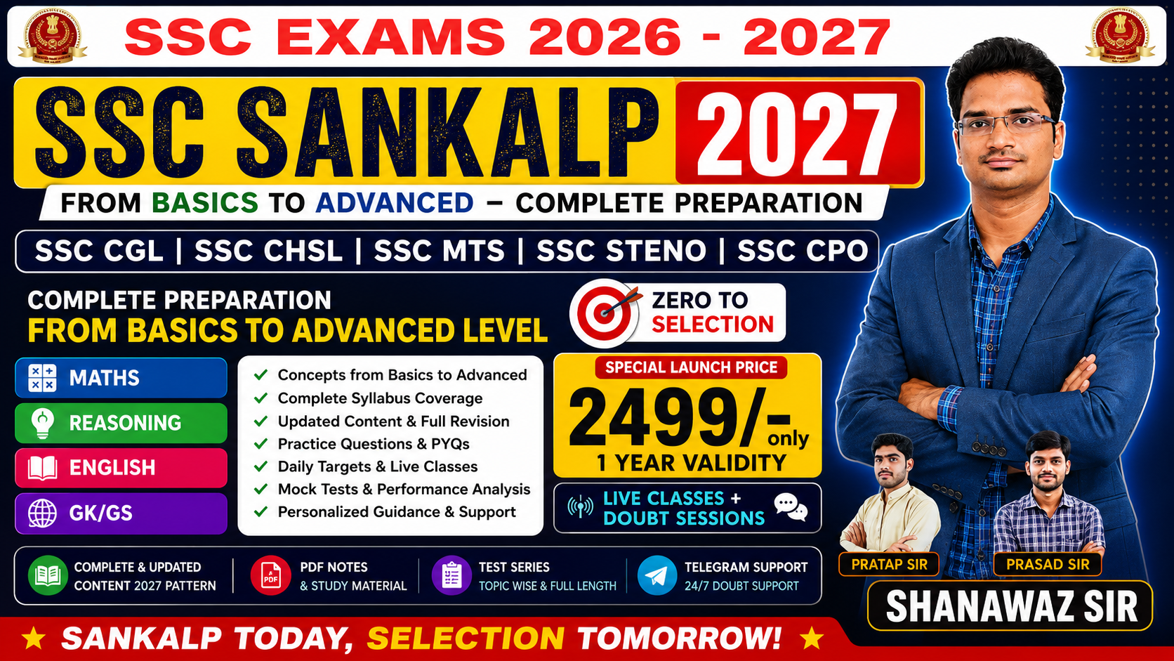 🚀 SSC SANKALP 2027 (PRE + MAINS) BATCH