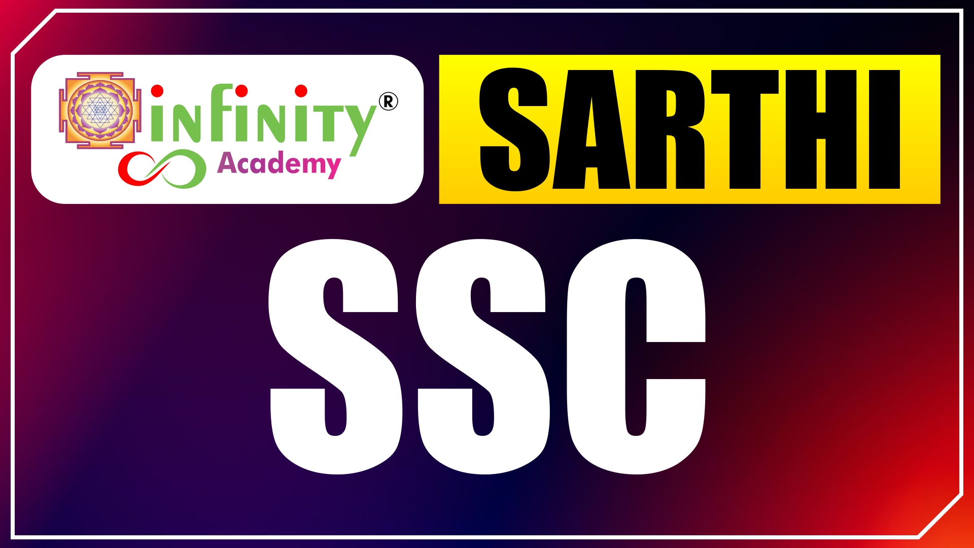 SARTHI SSC BATCH 2026