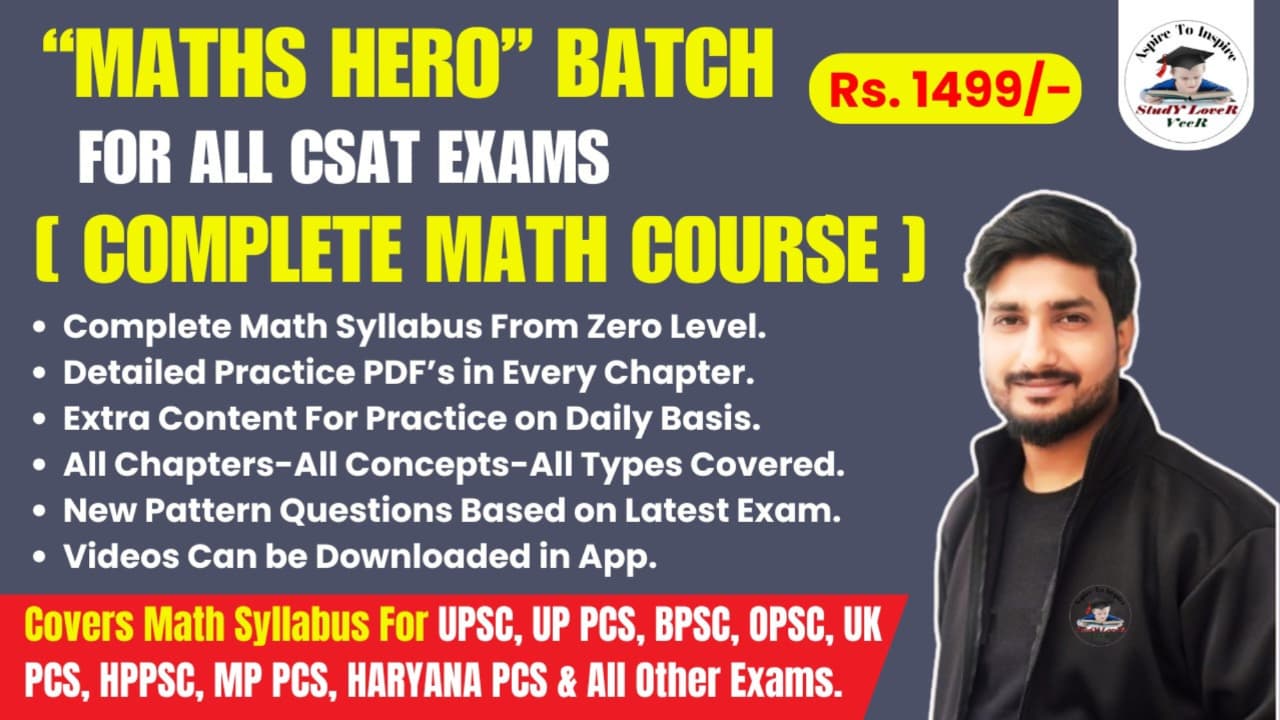 MATHS HERO BATCH 