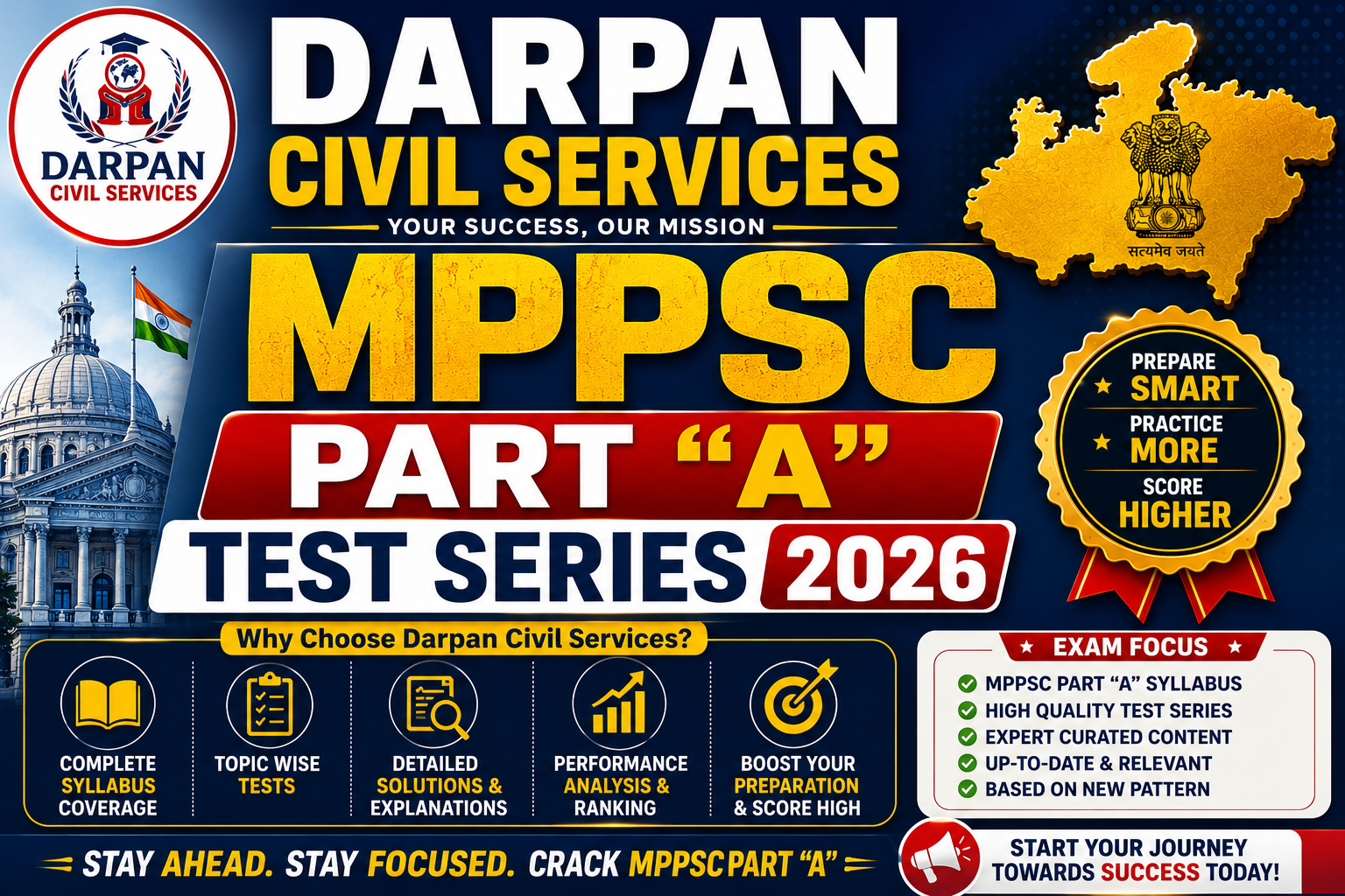MPPSC Part "A" Test Series - Assistant Professor / ADPO / AE  (Online)