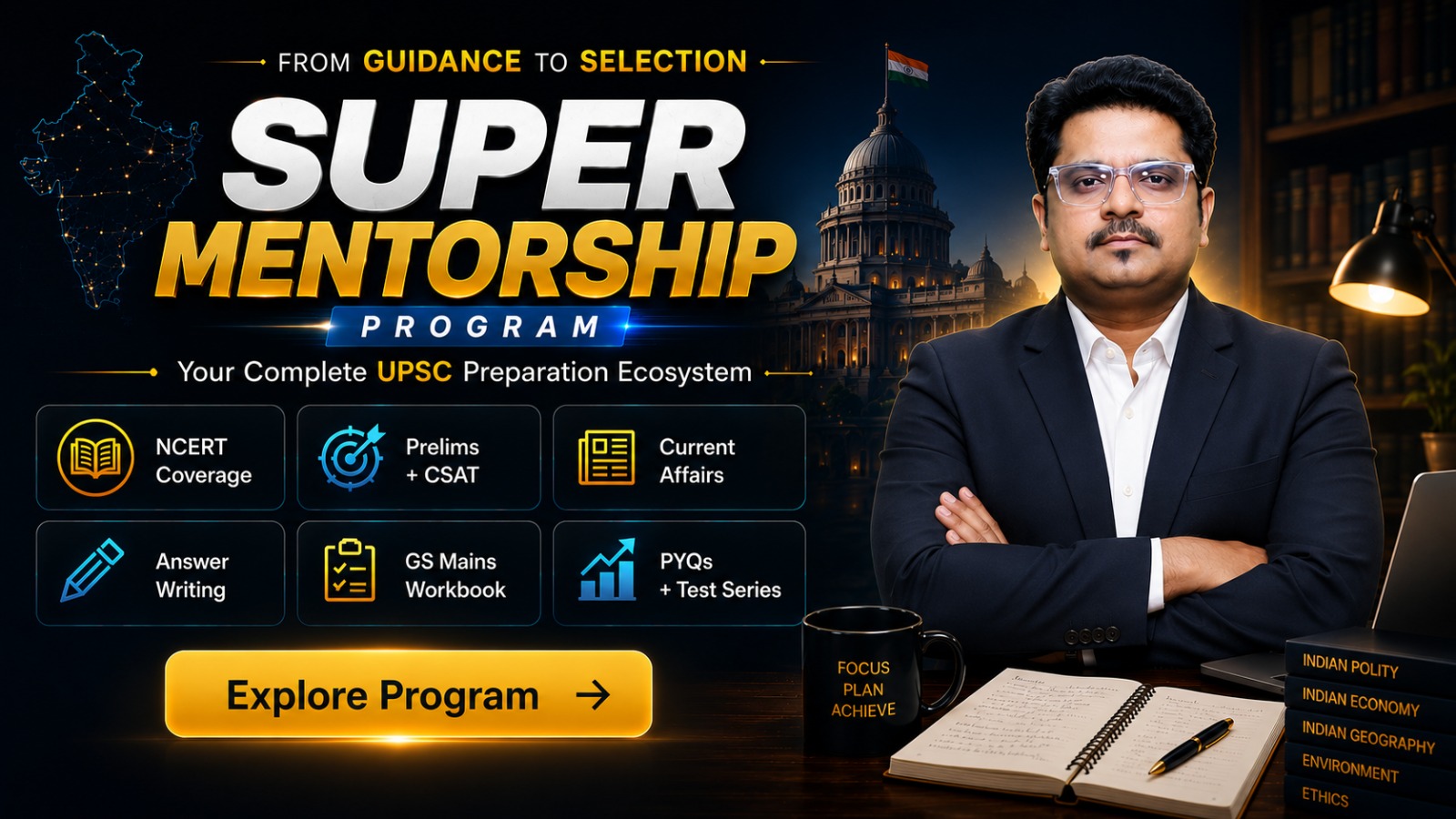 SUPER MENTORSHIP 2.0