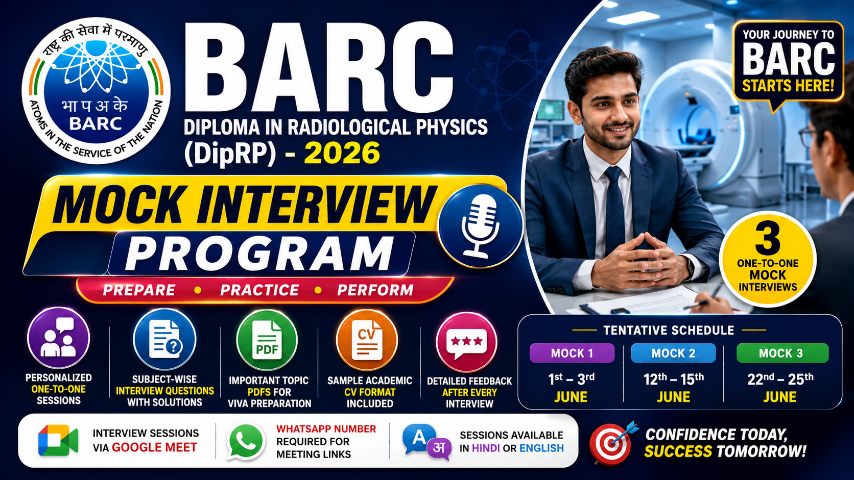 BARC Diploma in Radiological Physics (DipRP) - 2026 Mock Interview Program 