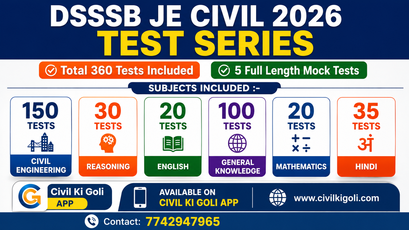 DSSSB JE CIVIL TEST SERIES  
