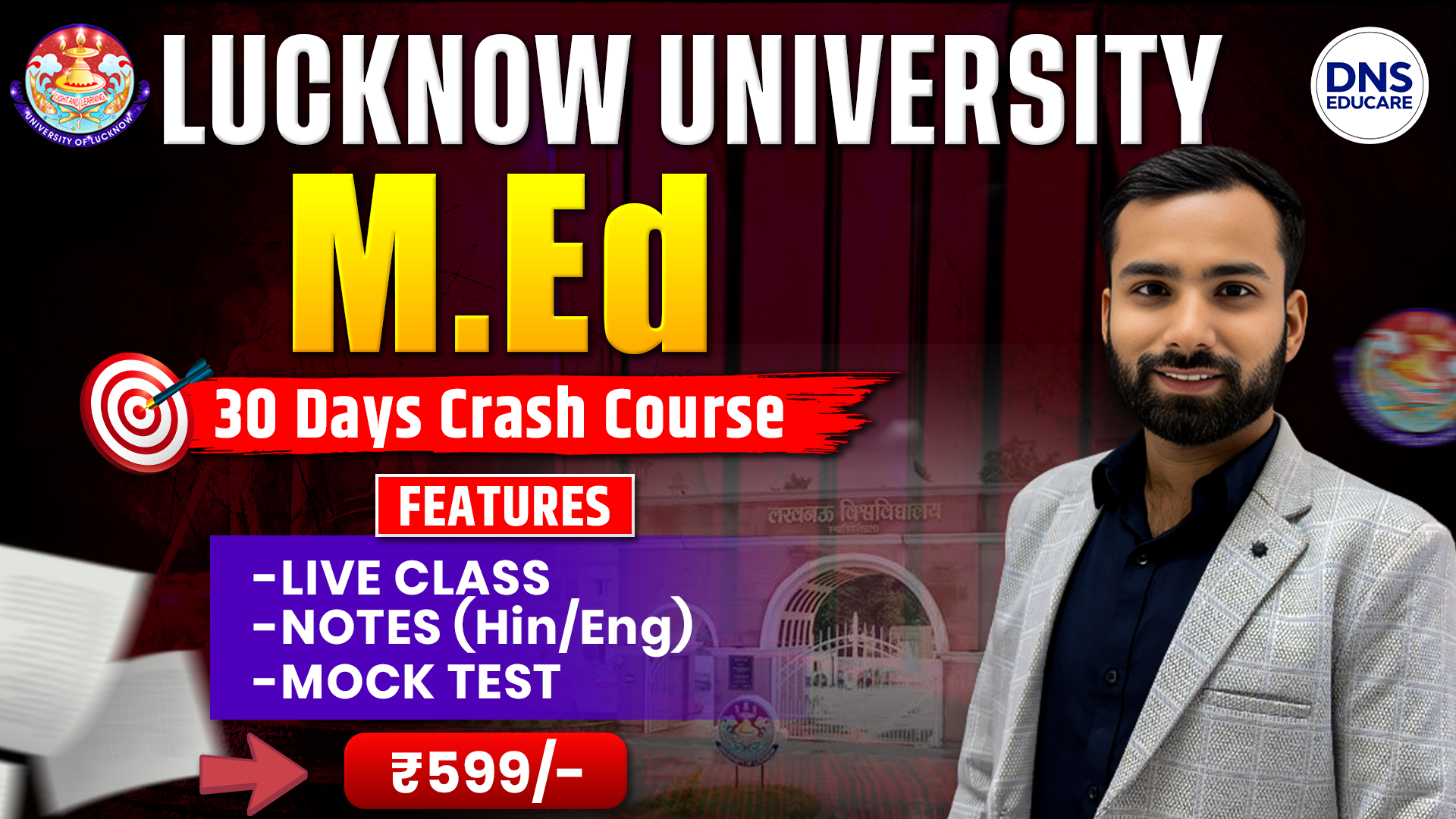 LU प्रवेश बैच 30 Days Crash Course For M.Ed Entrance Exam 2026 (हिंदी & English माध्यम)