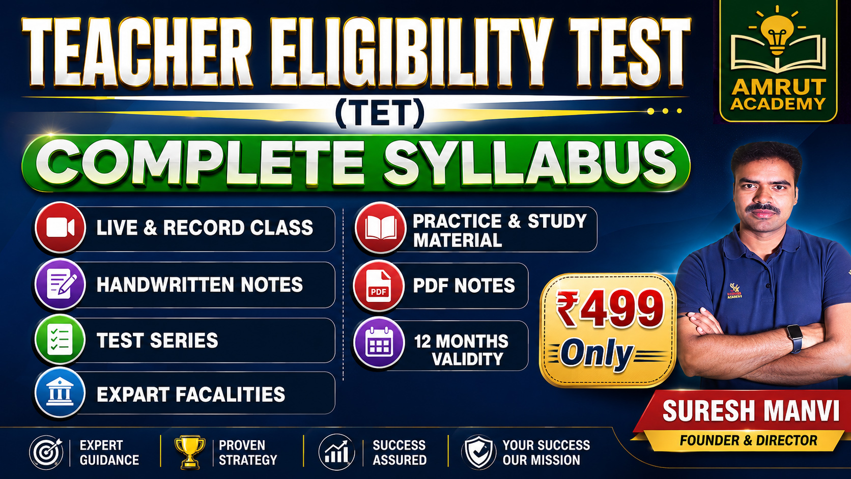 TET Full Course