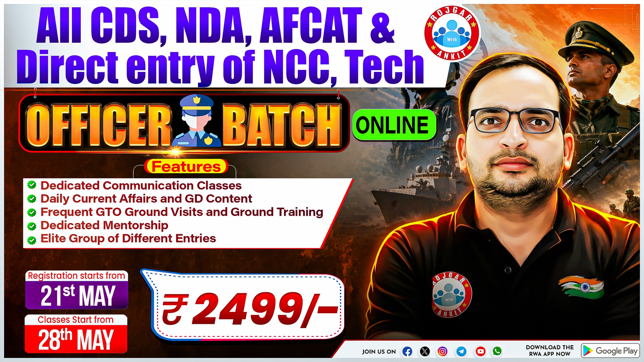 All CDS, NDA, AFCAT & Direct Entry of NCC, Tech - OFFICER BATCH 