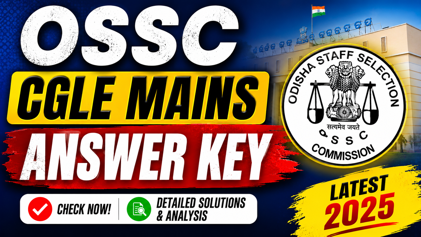 OSSC CGLE MAINS ANSWER KEY