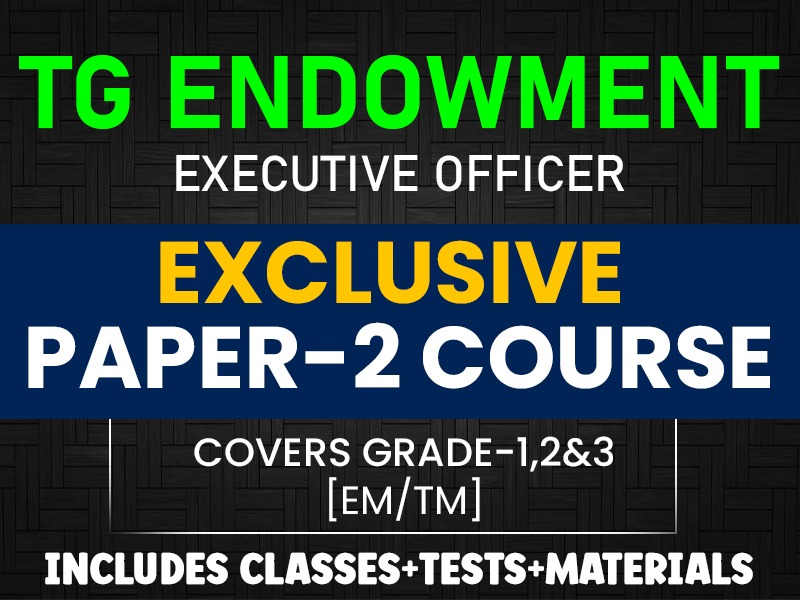TGPSC/APPSC -ENDOWMENT DEPARTMENT -E.O paper 2 by RAM BABU Sir