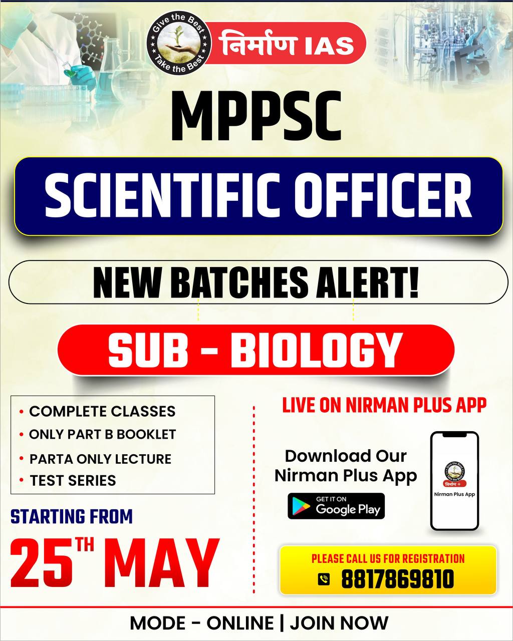 MPPSC SCIENTIFIC OFFICER (Biology)