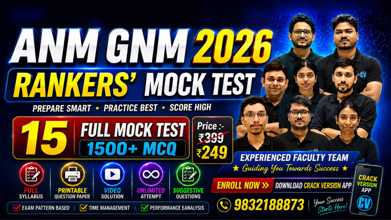 ANM GNM Rankers' Mock Test 2026
