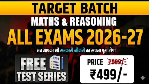 Target Batch (M+R) All Exams 2026-27