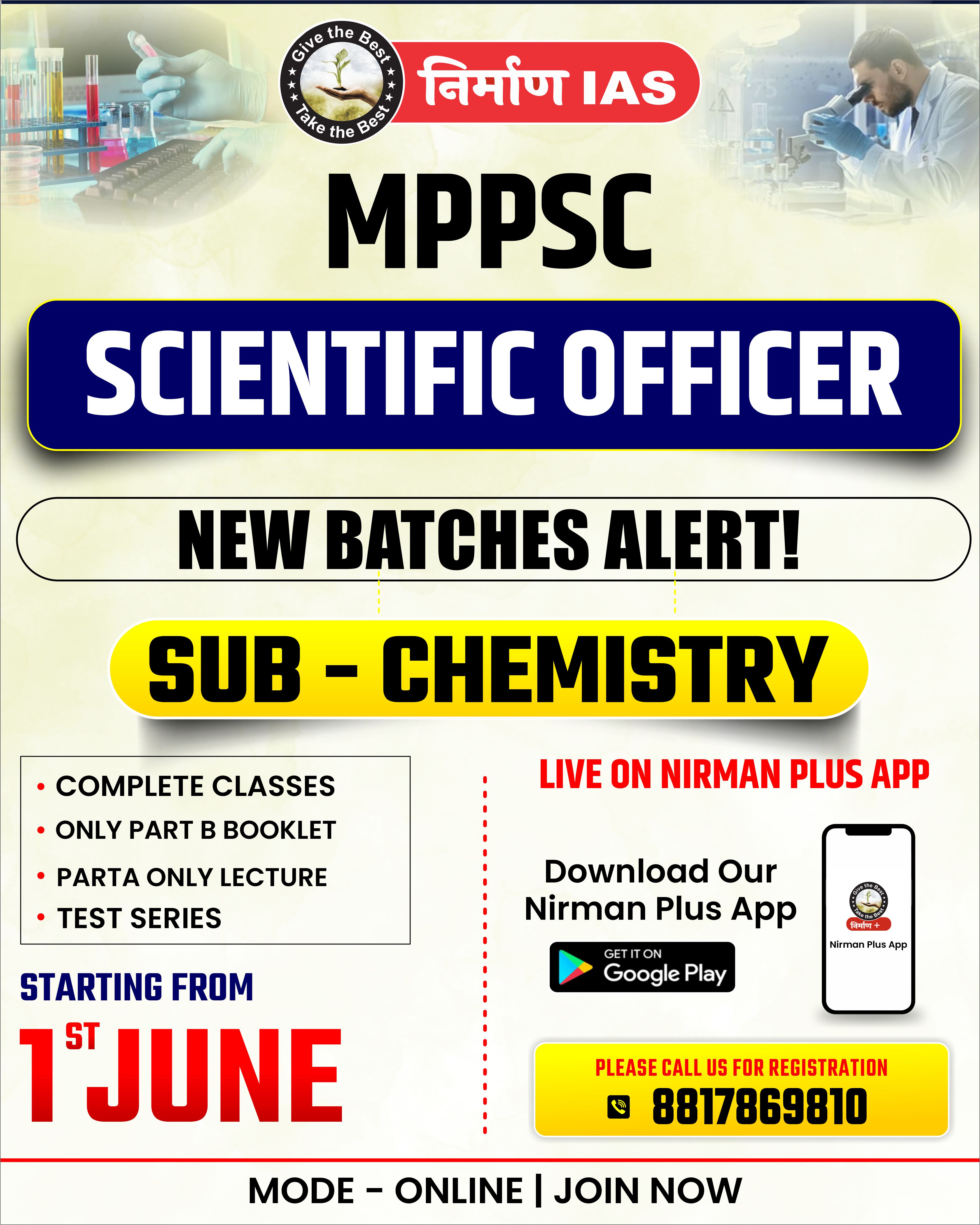 MPPSC SCIENTIFIC OFFICER (CHEMISTRY)