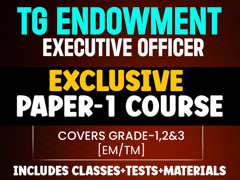 ENDOWMENT OFFICER -Exclusive PAPER - 1