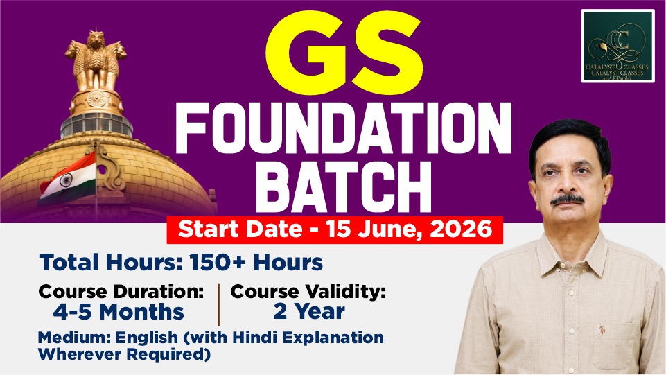 GS Foundation Live Batch