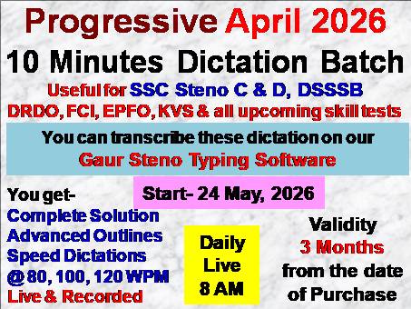 Dictation (Progressive April 2026, Live)