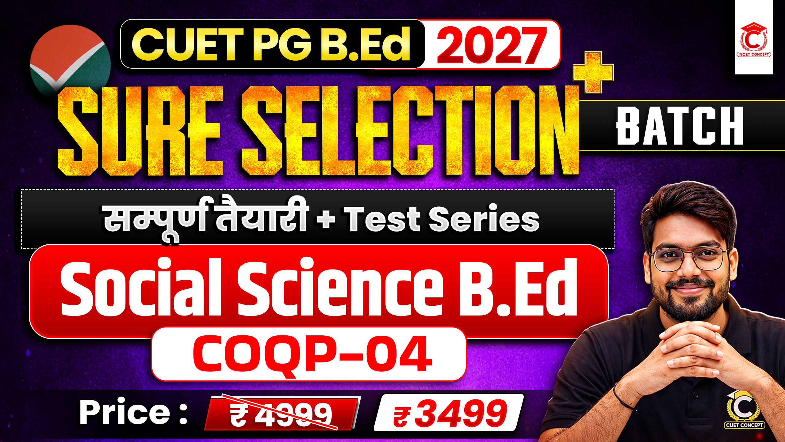 CUET 2027 PG Social Science B.ed Preparation