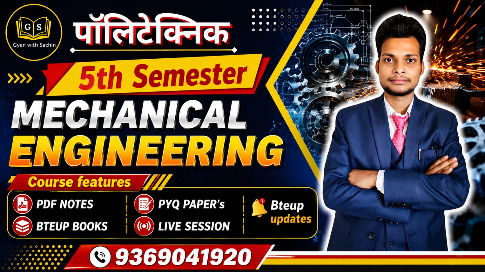  Bteup 5th Sem Mechanical Course