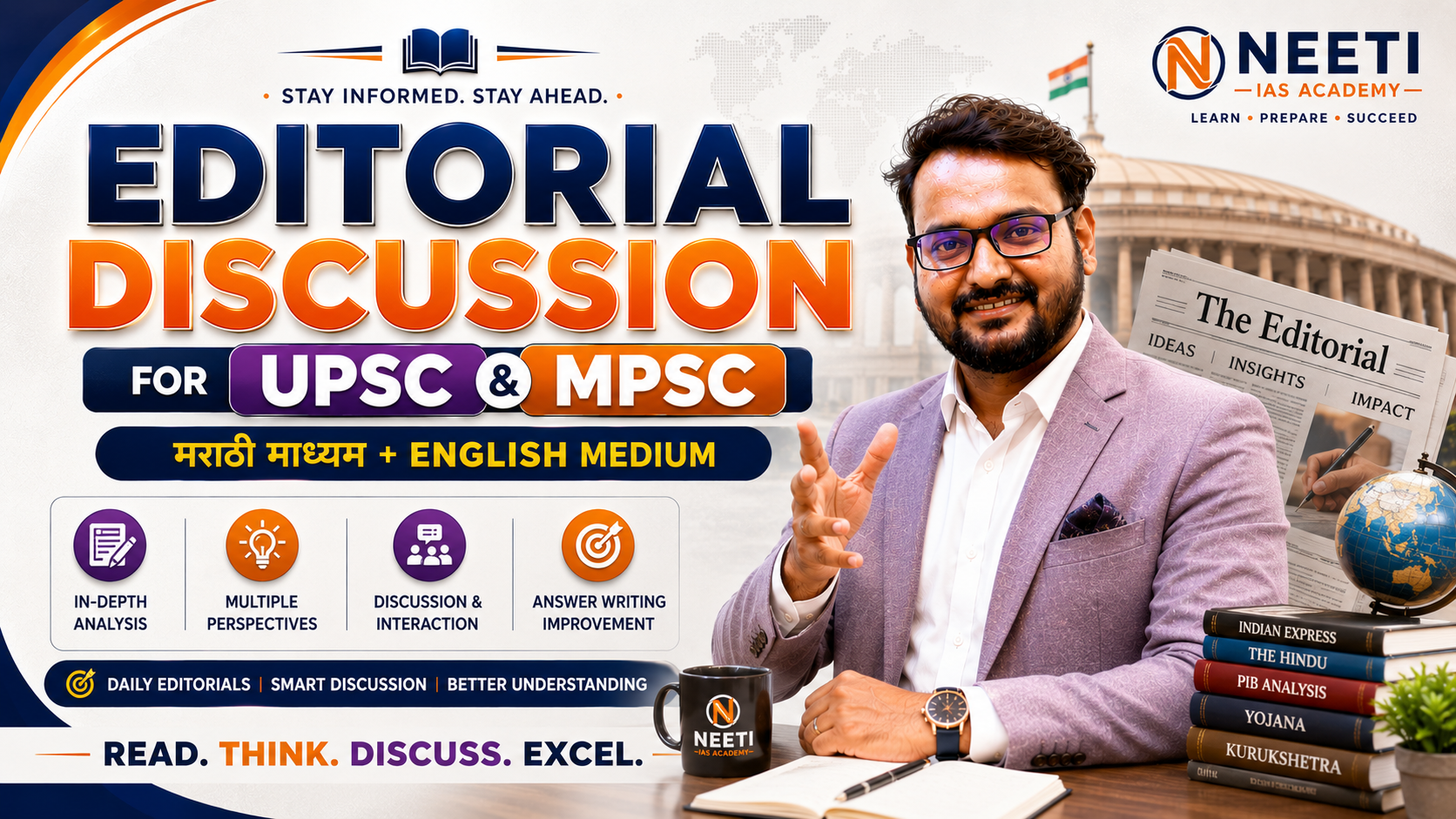 Editorial Discussion