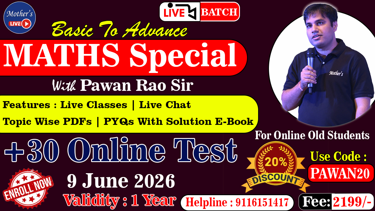Maths Special I Live Batch By Pawan Rao Sir I 09 june 2026